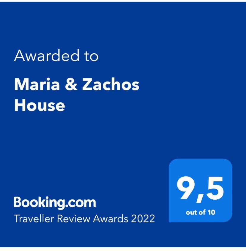 Maria & Zachos House Villa Kíszamosz Kültér fotó